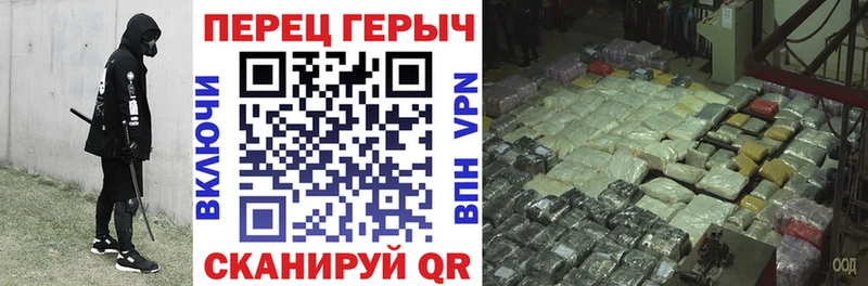 где продают   Покров  ГЕРОИН Heroin 