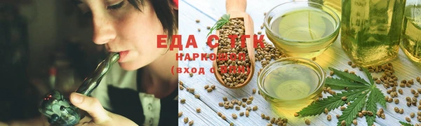 кокаин Аркадак
