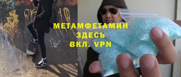 кокаин Аркадак
