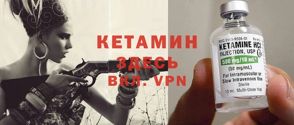 кокаин Аркадак