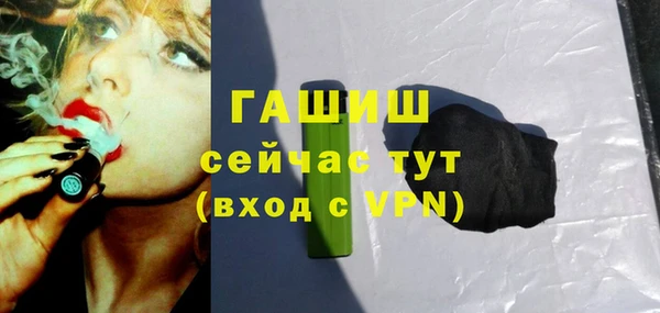 кокаин Аркадак