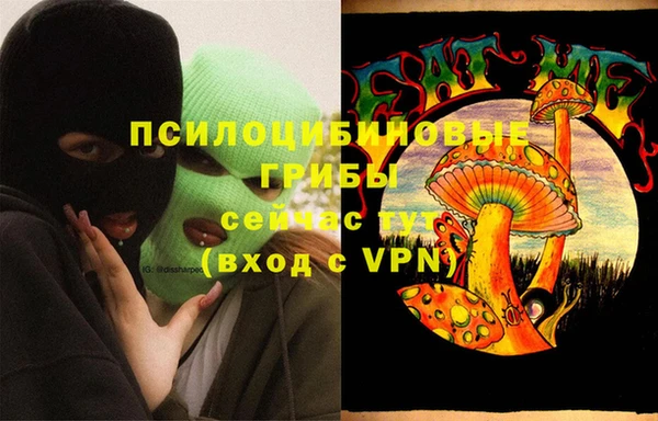 кокаин Аркадак