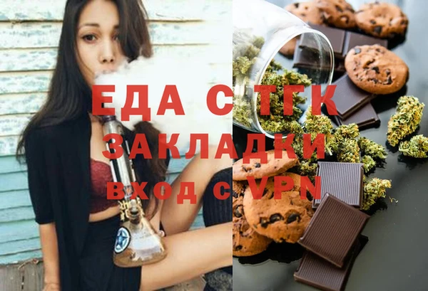 кокаин Аркадак
