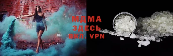 кокаин Аркадак