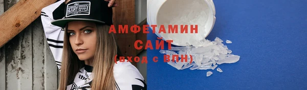 кокаин Аркадак
