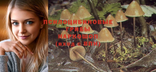 кокаин Аркадак