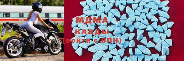 кокаин Аркадак