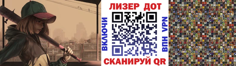 где продают наркотики Покров Наркотические марки 1,5мг