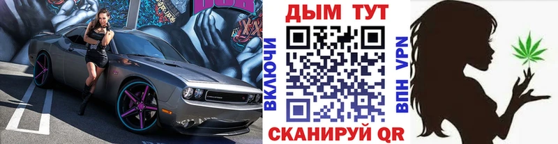 ссылка на мегу как войти  Покров  Канабис MAZAR 